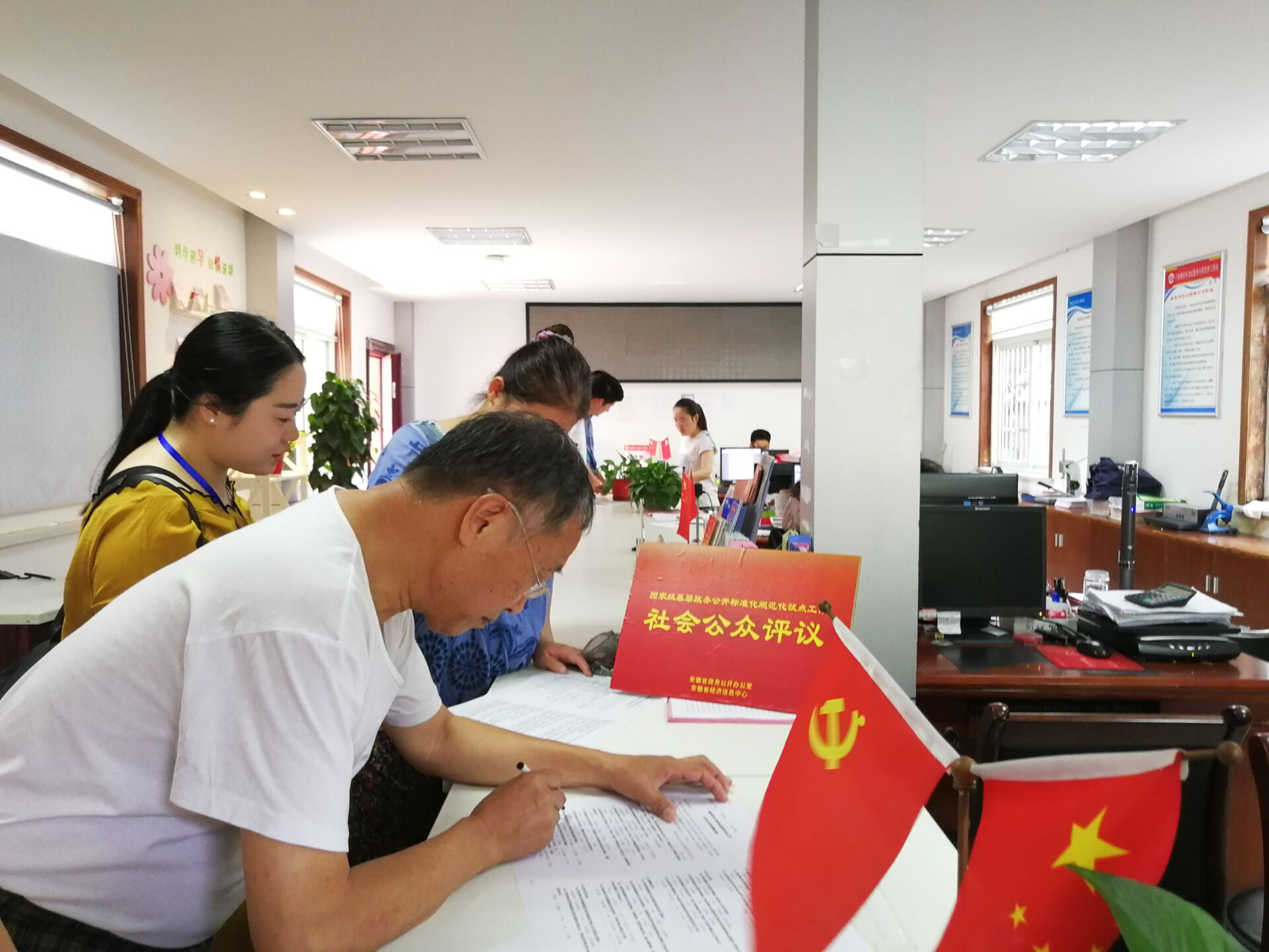 图片2.png